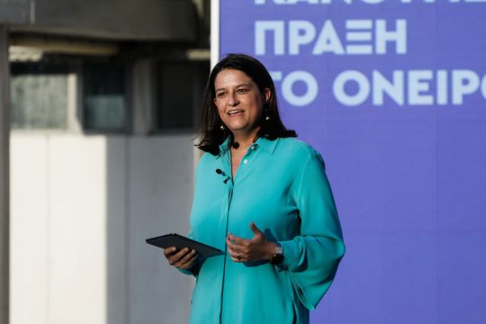 Ο Μεσαίωνας επιστρέφει στο «νέο» εκπαιδευτικό σύστημα