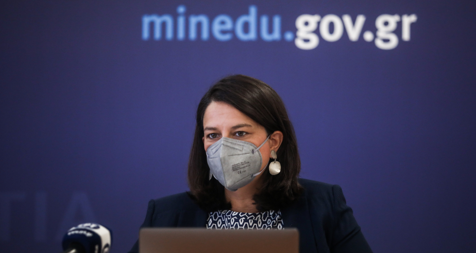 Το τερατούργημα της Ν. Κεραμέως