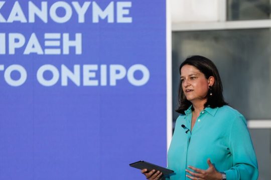 Δαρβινικό σιχτίρισμα