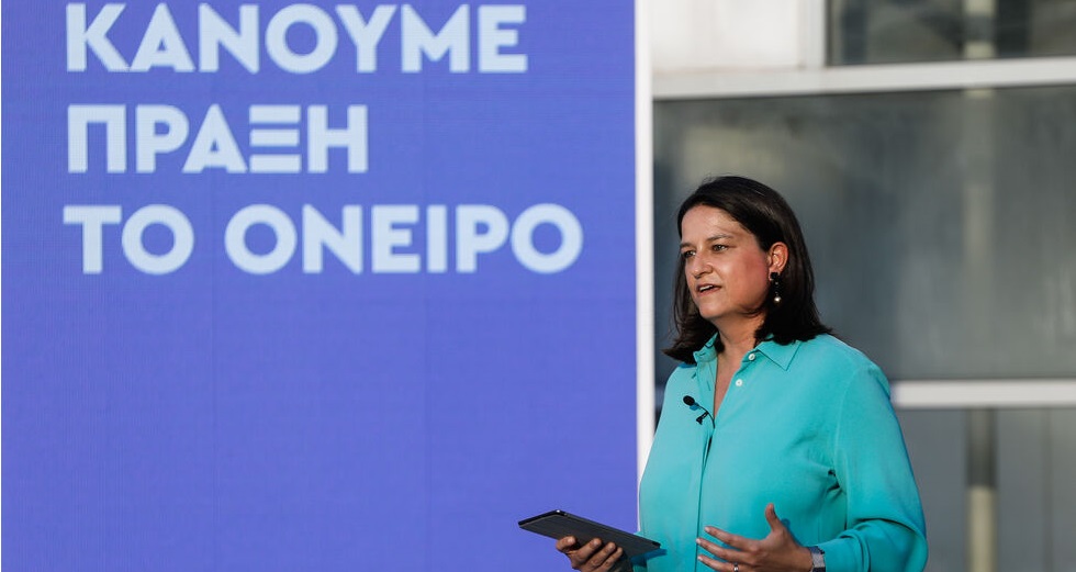 Δαρβινικό σιχτίρισμα