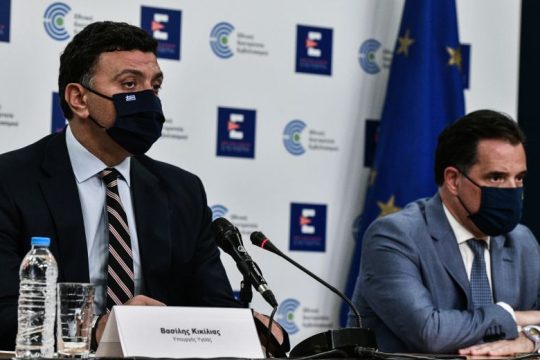 Το ποινολόγιο της μη συμμόρφωσης με τον εμβολιασμό