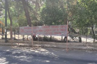 Νηπιαγωγεία σε κοντέινερ και σε χώρους πρασίνου