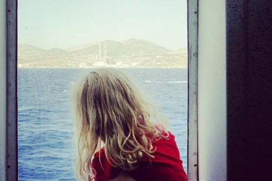 Βιβλία της παιδικής κι εφηβικής βαλίτσας