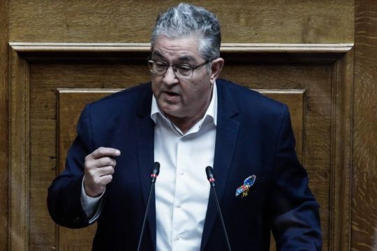 Δ. Κουτσούμπας: Μνημείο σκοταδισμού το νομοσχέδιο που διαχωρίζει τα παιδιά