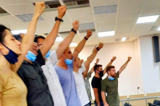 Σαν να δικάζoνταν στην Τουρκία