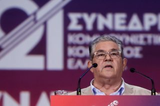Η Πολιτική Απόφαση του 21ου Συνεδρίου του ΚΚΕ