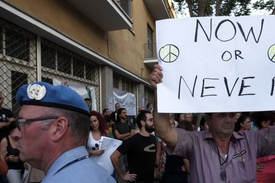 Η χαμένη αξιοπιστία της Κύπρου