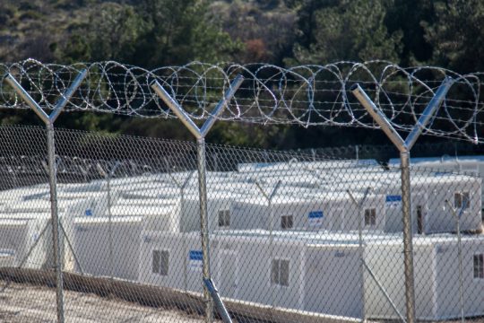 Το καμπ της ντροπής [βίντεο]