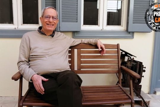 Press Cafe: Ο αγαπημένος Φώντας Λάδης απόψε στο «Μονόγραμμα»