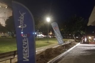 Προπατζής… κατέστρεψε το πάρκο του Λευκού Πύργου!