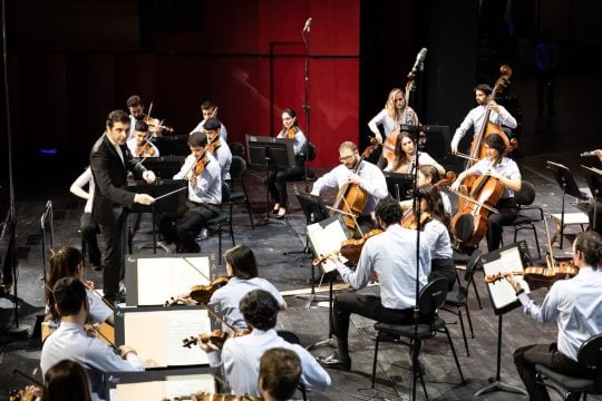 Η Ελληνική Συμφωνική Ορχήστρα Νέων στο διάσημο Konzerthaus 