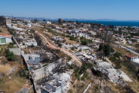 Μάτι τρία χρόνια μετά: Τα μηνύματα της αντιπολίτευσης