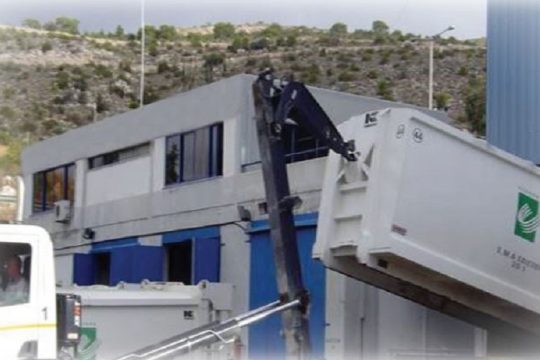 Αποκλεισμός του Σταθμού Μεταφόρτωσης Απορριμμάτων στο Σχιστό
