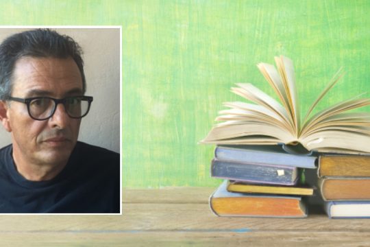 Το «Αδειο Αλογο» του Παύλου Μεθενίτη