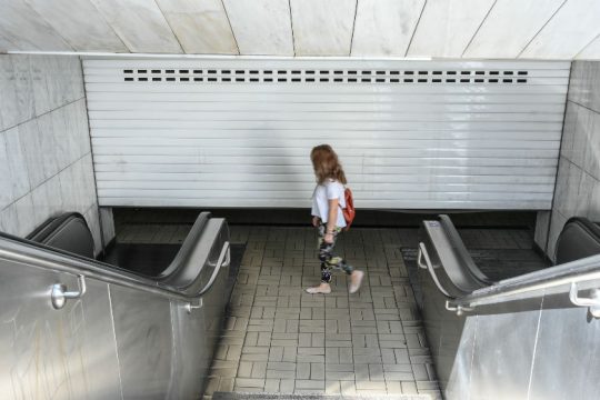 Πώς θα κινηθεί το Μετρό την ημέρα της απεργίας