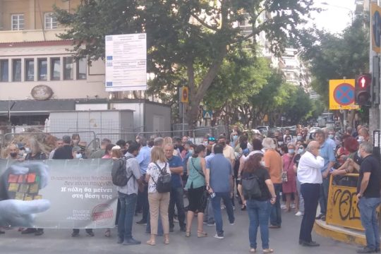 Στο σκάμμα του Μετρό η πρώτη πράξη στο απεργιακό μπαράζ για τα αρχαία