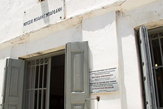 Ο σκαπανέας