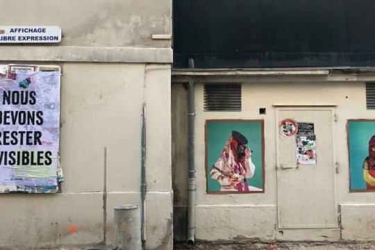 Μετρώντας τις μέρες για το επόμενο MIR Festival