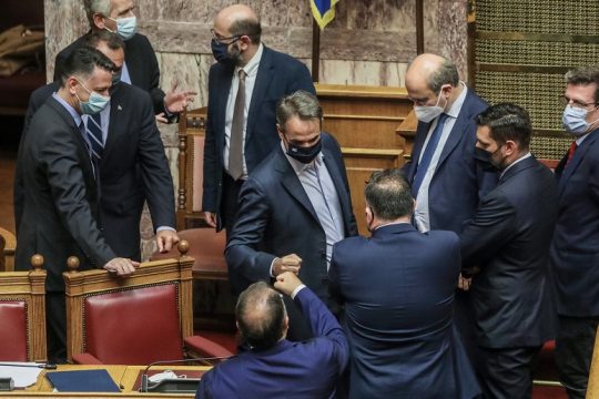 Διψασμένοι για εκδίκηση