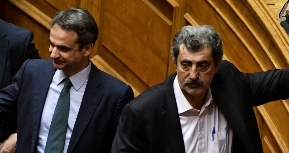 Πυρά Ν.Δ. κατά Πολάκη για να «σκεπαστεί» το πόθεν έσχες Μητσοτάκη