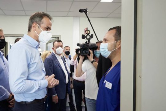 Νέα φιέστα Μητσοτάκη, εγκαινίασε υποστελεχωμένο Κέντρο Υγείας στο Κερατσίνι