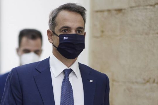 Τον έλεγχο δεν θα τον αποφύγουν