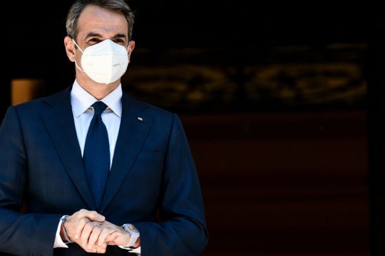 Οδευε προς το αρχείο… «εκ παραδρομής»