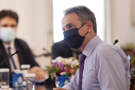 Αύξηση-κοροϊδία στον κατώτατο μισθό ανακοίνωσε ο Κ. Μητσοτάκης