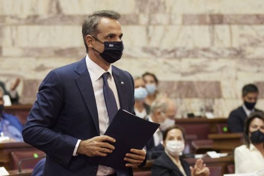 Νέα ψέματα και μεθοδεύσεις για το πρωθυπουργικό Πόθεν Έσχες