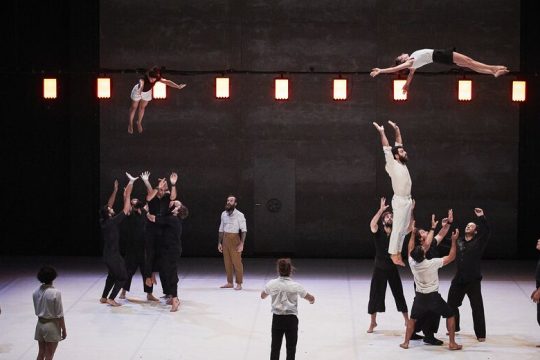 Ο Ουραμντάν ανοίγει τον χορό