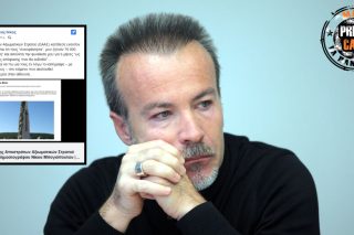 Press Cafe: Καραβανάδες με αγωγή εναντίον Νίκου Μπογιόπουλου
