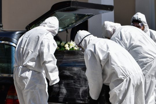 Επιστολή διαμαρτυρίας
