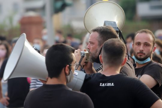 Για τα «κακομαθημένα από το σπίτι τους παιδιά»