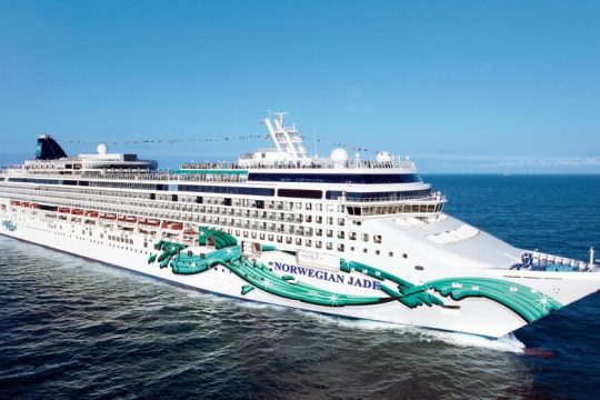 Η Norwegian Cruise στο Κατάκολο