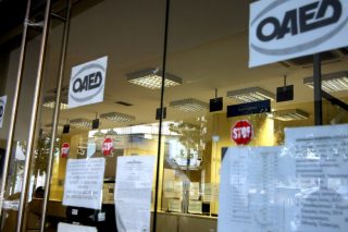 Στο 46,8% η ανεργία στις ηλικίες ώς 24 ετών