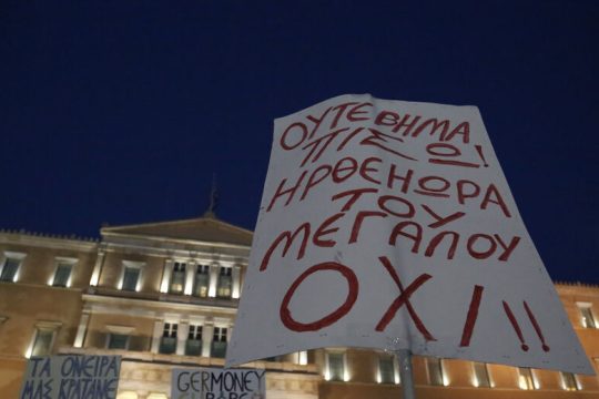 Αγανακτισμένοι, δημοψήφισμα, άμεση δημοκρατία