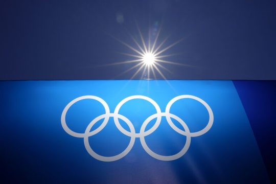 Αυλαία στο άγνωστο…
