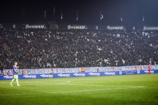 Μόνο εμβολιασμένοι θεατές στα γήπεδα
