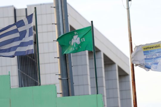 Τα «σκάει» στον Ερασιτέχνη