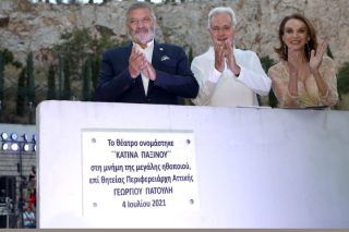 Η Κατίνα Παξινού και ο αμετροεπής Πατούλης
