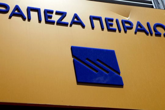 Κομπίνα από δύο στελέχη της Πειραιώς