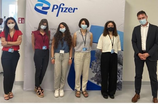 Κέντρο Ψηφιακής Καινοτομίας της Pfizer