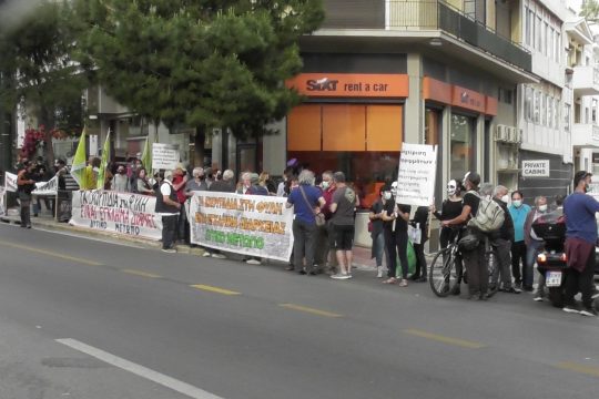 «Όχι στο νέο έγκλημα στο όρος Αιγάλεω»