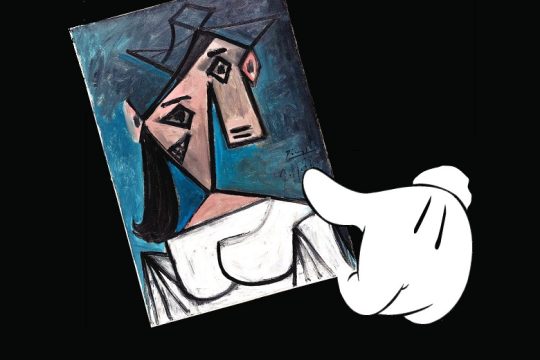 Infonews: Από τον «κομμουνιστικό» στον αστυνομικό… δάκτυλο