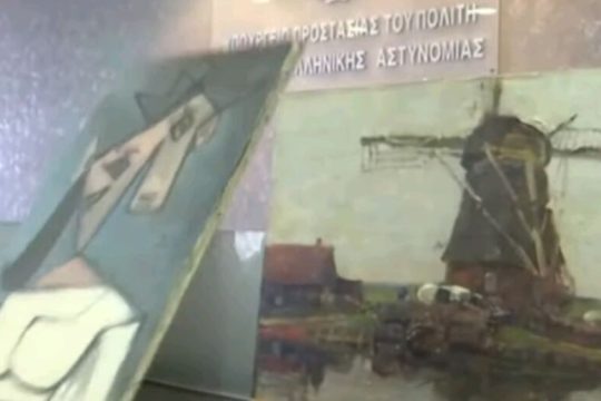 Πτώσεις και καταπτώσεις