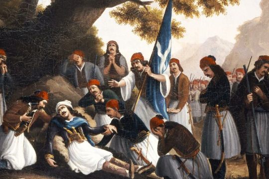 Οι βίοι των αγίων της Επανάστασης