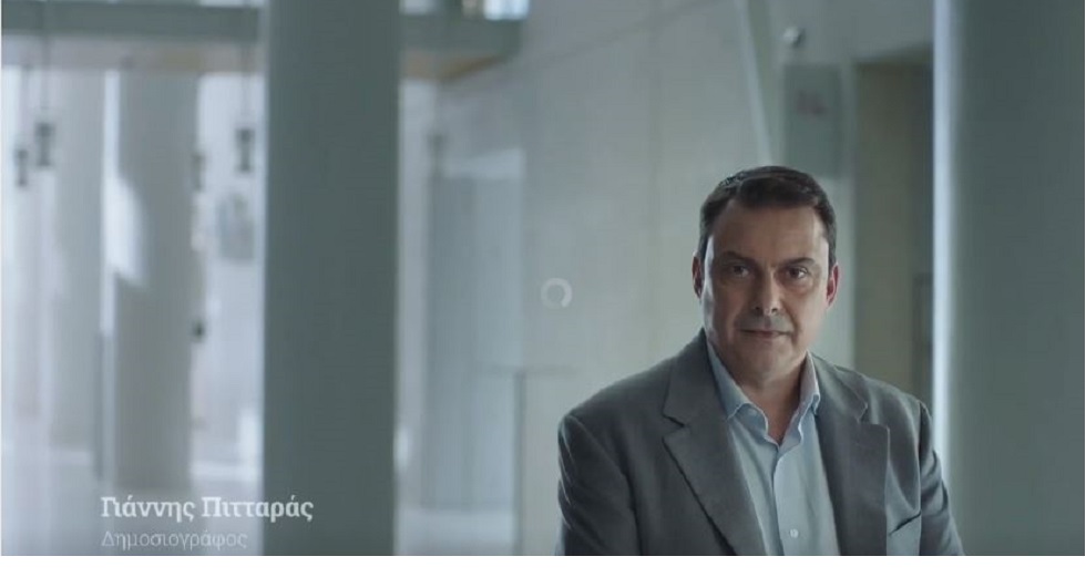 Πρακτικά μαθήματα δημοσιογραφίας