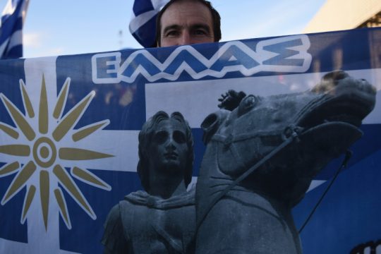 Πρέσπες