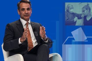 «Προνόμια» διχασμού και ανικανότητας