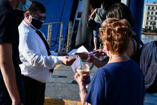 Κενά στην ασφάλεια του πιστοποιητικού εμβολιασμού